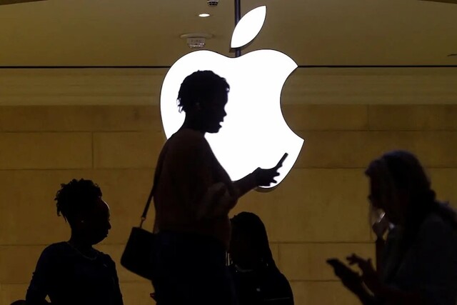 German regulator charges Apple with abuse of power over app tracking tool